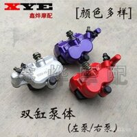 Bơm phanh đĩa trước và sau cho xe máy điện, sửa đổi phanh đĩa, cụm bơm dưới, kẹp phanh, piston kép, Xunying Ghost Fire Thunder King UBZ6