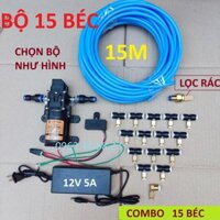 bơm phun sương mini 12v, bộ nguồn adapter 12v-5a, chiết áp điều chỉnh tốc độ, máy bơm tăng áp