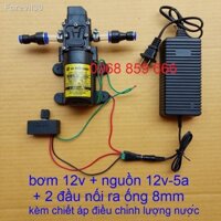 bơm phun sương mini 12v, bộ nguồn adapter 12v-5a, chiết áp điều chỉnh tốc độ, máy bơm tăng áp