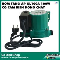 Bơm tăng áp GL100A 100W – Có cảm biến dòng chảy – Bật tắt bơm tự động khi đóng mở van