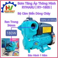 Bơm Tăng Áp RYMARU RY-180S.Công suất 180W.Cảm biến dòng chảy.Đẩy Cao 22m.Motor lõi đồng 100%.BH 1năm