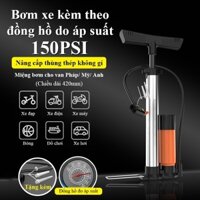 Bơm xe đạp cầm tay bơm cao áp đầu van đa chức năng bơm xe có đồng hồ đo áp suất 160 PSI thép không gỉ