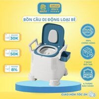 Bồn Cầu Di Động, Bô Vệ Sinh Trong Nhà Loại Bé Cao Cấp Cho Người Già, Bà Bầu, Người Bệnh - Aichi House