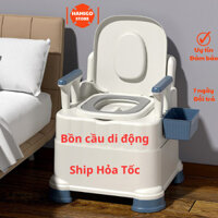 Bồn cầu di động cho người già chân đế tay vịn tựa lưng chắc chắn, Bô vệ sinh di động công nghệ khử mùi cao cấp