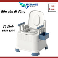 Bồn cầu di động, toilet cao cấp chân cao chống trượt - Bô vệ sinh dành cho người già và bà bầu mẫu mới năm 2023