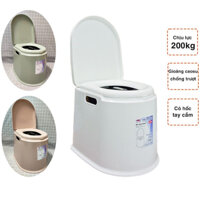 Bồn Cầu Di Động - Toilet Di Động Thích Hợp Cho Người Già, Người Bệnh, Rất Tiện Dụng