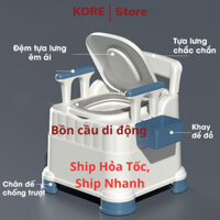 Bồn cầu di động, toilet khử mùi dành cho người già, có tay vịn, tựa lưng, nhựa ABS siêu bền