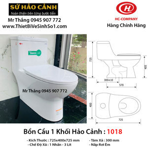 Bồn cầu Hảo Cảnh V1018