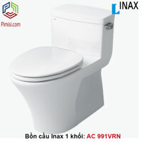 Bồn cầu INAX 991 (1 khối)