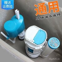 Bồn cầu kiểu cũ, phao bồn cầu, phụ kiện bồn nước tích hợp, van nước, van đầu vào, nút đa năng, bộ hoàn chỉnh
