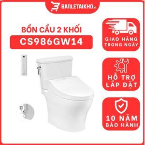 Bồn cầu Toto CS986GW14