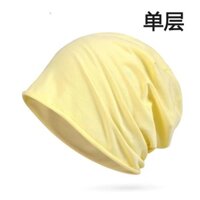 Bốn Mùa Nightcap Cotton Nguyên Chất Confinement Cap Baotou Mũ Người Cao Tuổi Điều Hòa Không Khí Mũ Hóa Trị Sau phẫu thuật Mũ Chống Gió Chống Random Sử Dụng Không Khí2025112