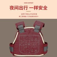Bốn Mùa Xe Máy Điện Dây An Toàn Trẻ Em Dây Bảo Quản Chống Sốc Dụng Cụ Tiện Dụng Đi Xe Cho Bé Dây Đeo Hàng Có Sẵn 0109