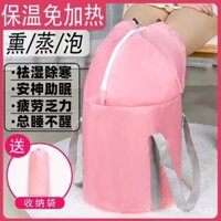 Bồn ngâm chân qua đầu gối gia dụng, Bồn ngâm chân cách nhiệt du lịch xách tay, Bồn ngâm chân ký túc xá có thể gập lại, Bán buôn túi ngâm chân