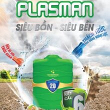 Bồn nước nhựa Đại Thành HDPE Plasman 1000L Đứng