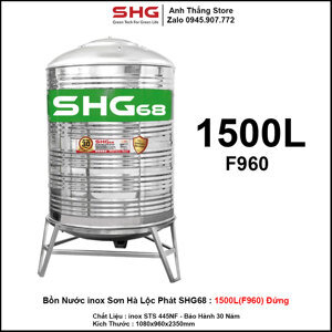 Bồn nước SHC 1500 Lít đứng F960