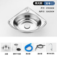 Bồn rửa bồn rửa chén bồn rửa nhà bếp rửa bình đựng bể rửa chén nhỏ trong gia đình rửa chén đơn giản