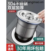 Bồn Rửa Nhà Bếp Drainer Phụ Kiện Rửa Rau Chậu Rửa Bát Bồn Rửa Bồn Rửa Thoát Nước Cắm Inox Lồng Đơn Bồn Rửa Đôi Đa Năng