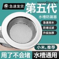 Bồn Rửa Nhà Bếp Lọc Lưới Máy Rửa Chén Rau Chậu Inox Bồn Rửa Thoát Nước Cắm Cống Rác Chống Tắc Nước P
