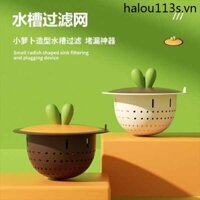 Bồn Rửa Nhà Bếp Lọc Lưới Rửa Chậu Rửa Bát Bồn Rửa Cà Rốt Silicon Rò Rỉ Cắm Cống Lưới Giỏ