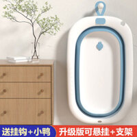 Bồn Tắm Cho Thú Cưng, Bồn Tắm Đặc Biệt Cho Chó Nhỏ, Bồn Tắm Cho Mèo, Bồn Tắm Cho Mèo, Bồn Tắm Cho Mèo, Có Thể Gấp Lại 3Q