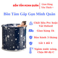 Bồn Tắm Gấp Gọn 70, 3S Tự Bung, 1m2 Và 1m4 Ngâm Thảo Dược Dành Cho Bé Và Người Lớn(8 chân trụ)
