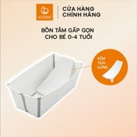 Bồn tắm gấp gọn cao cấp tích hợp ghế tựa lưng cho bé sơ sinh có đế chống trượt, nút cảm ứng nhiệt - Stokke Flexi Bundle