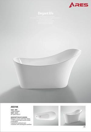 Bồn tắm nằm Ares AR2106