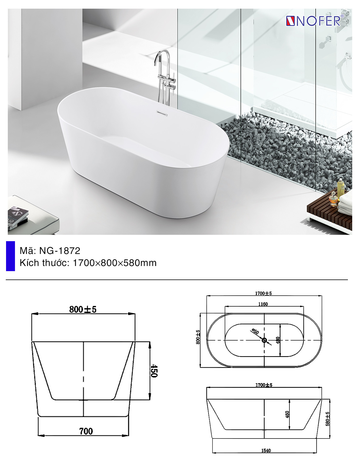 Bồn tắm nghệ thuật Nofer NG-1872