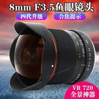 Bốn thế hệ của than cốc 8 mét SLR cố định-focus ống kính fisheye 180 toàn cảnh khung hình đầy đủ F3.5 chân dung cảnh rộng ống kính góc Máy ảnh SLR