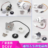 Bồn tiểu cảm ứng Flusher Đầu van điện từ Cảm biến bồn tiểu Van điện từ 6V Phân Phụ kiện van điện từ