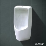 Bồn tiểu inax U-431VR