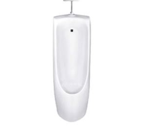 Bồn tiểu nam Hảo Cảnh HC T110