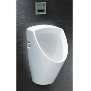 Bồn tiểu nam treo tường Caesar U0261