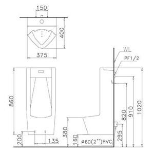 Bồn tiểu nam treo tường Caesar U0283