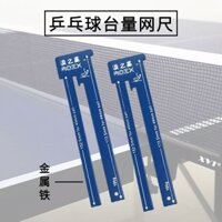Bóng Bàn Trọng Tài Dụng Cụ Cạnh Tranh Trọng Tài Thước Kim Loại Tấm Chọn Bên Đo Độ Dày Cao Su Bóng Đo Lưới Cao Cấp Thước