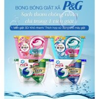 Bong bóng giặt xả - Cao Cấp