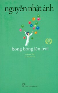 Bong Bóng Lên Trời 2022