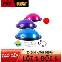 Bóng Bosu Tập Yoga, Bóng tập thăng bằng 58cm loại có gai (Tặng bơm)
