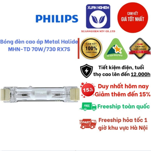Bóng cao áp Metal Halide Philips MHN-TD 70W/730/842/852