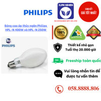 Bóng cao áp thủy ngân Philips HPL-N 400W và HPL-N 250W