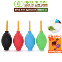 Bóng Cao Su Thổi Bụi Greenhome, D15xr5cm, Dụng Cụ Làm Vườn, Làm Sạch Cây Sen Đá, Bonsai, Màu Sắc Ngẫu Nhiên - 1 BÓNG THỔI BỤI