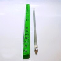 Bóng Cao Tần Lò Vi Sóng 110V-500W Loại 33cm