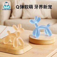 Bóng Chó Miếng Dán Cho Bé Răng Hàm Dính Nhỏ Tháng Tuổi Làm Dịu Chống Ăn Tay Đồ Chơi Silicon Miệng Khát Vọng Thời Gian Nhai Kẹo Cao Su