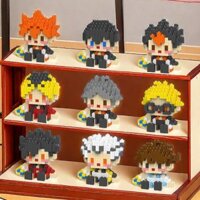 Bóng chuyền Bé Trai 8864 Tương Dương Nishitani Yuzuki Đảo Bóng Bay Núi Gấu Bay Giáo Dục Quà Tặng Sinh Nhật 3.28