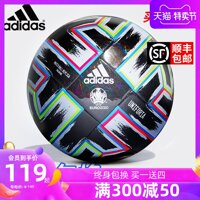 Bóng đá Adidas Champions League Bóng đá dành cho người lớn Bóng đá số 5 học sinh tiểu học và trung học cơ sở Adidas World Cup Bóng đá Cúp C1 châu Âu quả bóng đá adidas Quả bóng