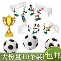 Bóng Đá Mini Bé Trai Trang Trí Bánh Bóng Đá World Cup Cầu Thủ Thi Đấu Cúp Bé Trai Sinh Nhật Nướng Đồ Trang Trí