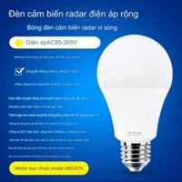 Bóng đèn cảm biến hồng ngoại âm thanh và ánh sáng