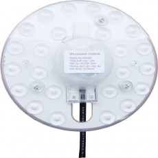 Bóng đèn cảm ứng Kawa MS18W