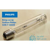 Bóng đèn cao áp ánh sáng Vàng ( đấu qua tụ kích chấn lưu ) Sodium Philips SON-T 150W 250W 400W 1000w Osram  Siraium